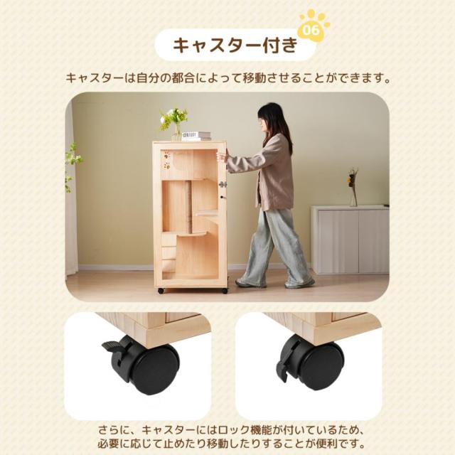 3段式 猫 ケージ キャットケージ ケージ 木製 猫 ワイド 多頭