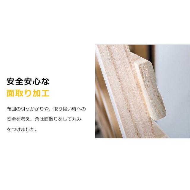セミダブル すのこベッド 二つ折り 耐荷重200kg 木製 ベッドフレーム 折りたたみベッド 天然桐 湿気対策 カビ対策 布団干し 夏 スノコベッド_6