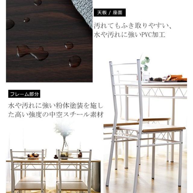「クーポン配布中」クーポン配布中」ダイニングセット 4人 ダイニングテーブルセット 5点セット 北欧 おしゃれ 食卓テーブル 4人掛け テーブル　天然木 食卓テーブル 4人掛け 4脚セット 木製テーブルセット 食卓 椅子 チェア 新生活支援