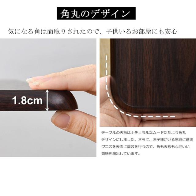 「クーポン配布中」クーポン配布中」ダイニングセット 4人 ダイニングテーブルセット 5点セット 北欧 おしゃれ 食卓テーブル 4人掛け テーブル　天然木 食卓テーブル 4人掛け 4脚セット 木製テーブルセット 食卓 椅子 チェア 新生活支援
