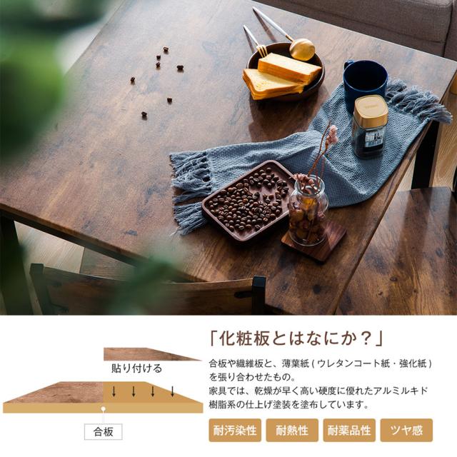 「クーポン配布中」四角 ダイニングセット　ダイニングテーブル ３点セット 2人掛け ヴィンテージ ダイニングテーブル ダイニングデスク 食卓テーブル 2人用 北欧 おしゃれ_4