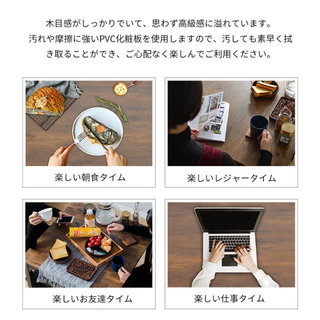 「クーポン配布中」四角 ダイニングセット　ダイニングテーブル ３点セット 2人掛け ヴィンテージ ダイニングテーブル ダイニングデスク 食卓テーブル 2人用 北欧 おしゃれ_6