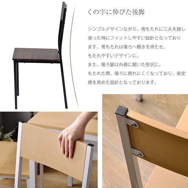 「クーポン配布中」ダイニングセット ダイニングテーブルセット 4点セット 北欧 おしゃれ 食卓テーブル 4人掛け テーブル　天然木 食卓テーブル 4人掛け 木製テーブルセット 食卓 椅子 チェア 新生活