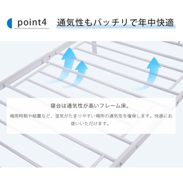「クーポン配布中」二段ベッド パイプベッド 耐震ベッド 子供ベッド シングルベッド ベッドフレーム 2段ベッド ハシゴ階段 大人用可 子供ベッド 子供部屋 二段ベッド 社員寮 学生寮 ヨーロッパ安全基準 EN747認証獲得済