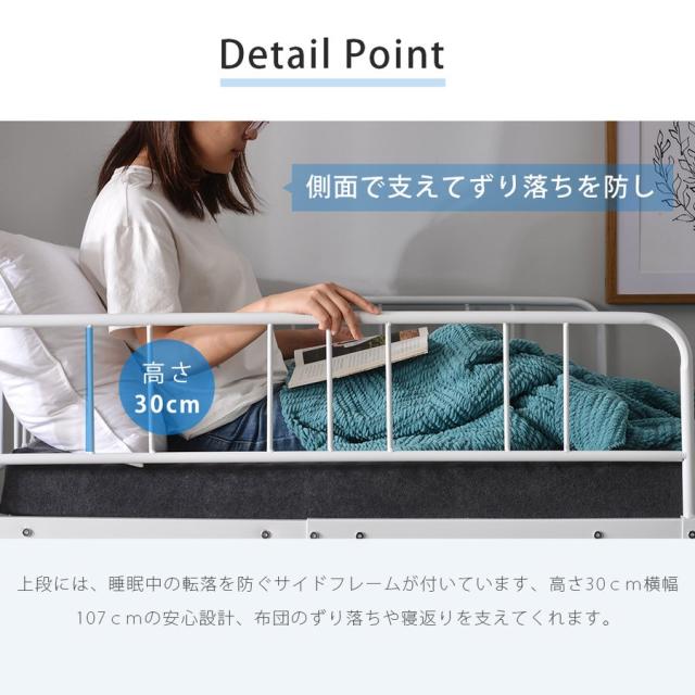 「クーポン配布中」二段ベッド パイプベッド 耐震ベッド 子供ベッド シングルベッド ベッドフレーム 2段ベッド ハシゴ階段 大人用可 子供ベッド 子供部屋 二段ベッド 社員寮 学生寮 ヨーロッパ安全基準 EN747認証獲得済
