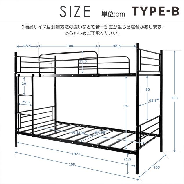 「クーポン配布中」二段ベッド パイプベッド 耐震ベッド 子供ベッド シングルベッド ベッドフレーム 2段ベッド ハシゴ階段 大人用可 子供ベッド 子供部屋 二段ベッド 社員寮 学生寮 ヨーロッパ安全基準 EN747認証獲得済