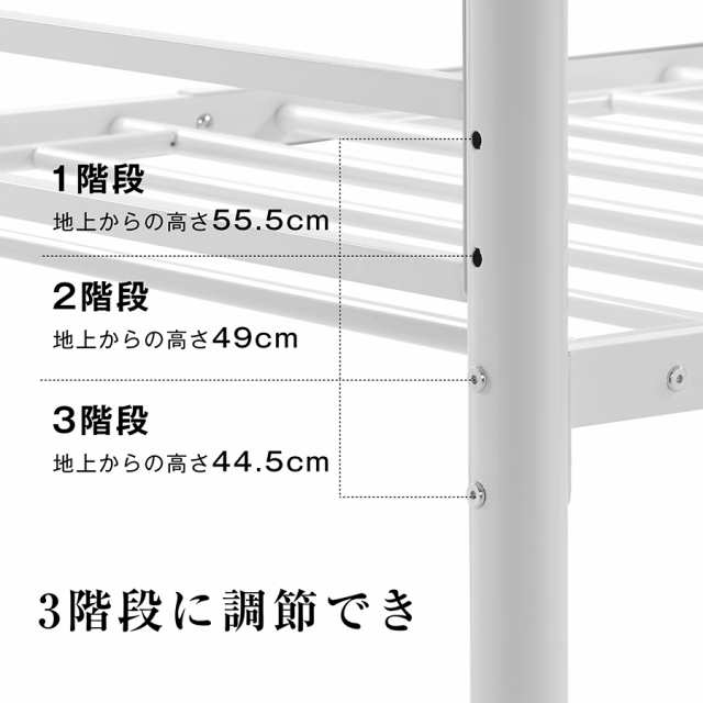 パイプベッド シングル 耐震ベッドベッドフレーム コンセント付き 宮 ...