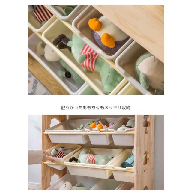 「クーポン配布中」子供おもちゃ収納ボックス　おもちゃ箱　おもちゃラック かわいい おしゃれ 収納ボックス 大容量　キッズラック　キッズ収納　子ども部屋　おもちゃ収納4段ラック_8