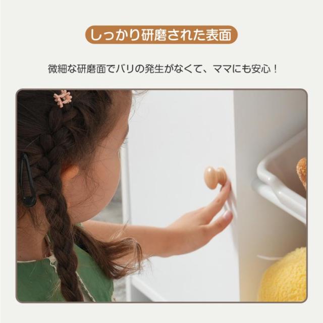 おもちゃ収納 絵本棚 おもちゃ 収納 収納棚 大容量 木製 引き出し おしゃれ 玩具箱 子ども 幅114cm 子供部屋 ラック 絵本 おもちゃ 絵本ラック 大容量 木製 引き出し 誕生日 クリスマス プレゼント１年品質保証_12