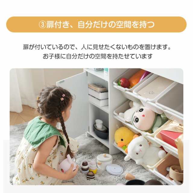 おもちゃ収納 絵本棚 おもちゃ 収納 収納棚 大容量 木製