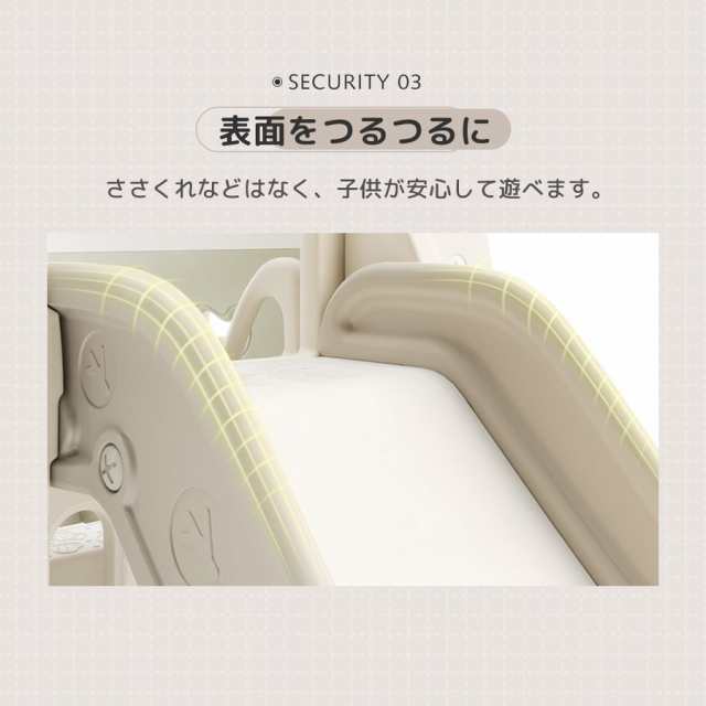 大型遊具 ジャングルジム 滑り台 ブランコ ゴール遊び 吊り輪 室内遊具 すべりだい 屋内 家庭用 子供 キッズ 男の子 女の子 誕生日 プレゼント クリスマス