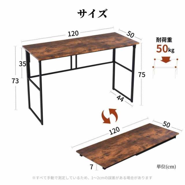 パソコンデスク 折りたたみテーブル ワークデスク ゲーミングテーブル