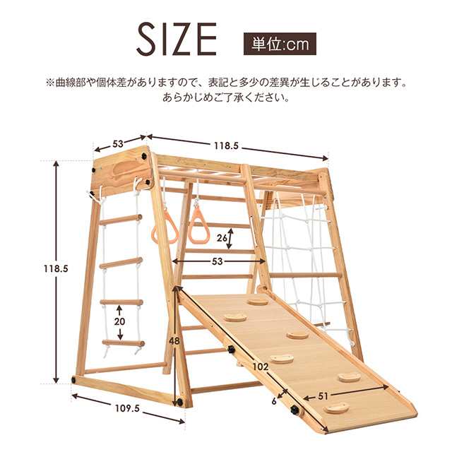 9in1 多機能 ジャングルジム すべり台 滑り台 折りたたみ コンパクト