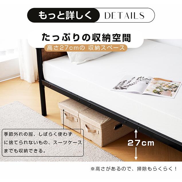 「クーポン配布中」二段ベッド パイプベッド  耐震ベッド シングルベッド 子供ベッド 二段ベッド 子供部屋 スチール シングル 金属 北欧風 ベッドフレーム ハシゴ階段 おしゃれ_9
