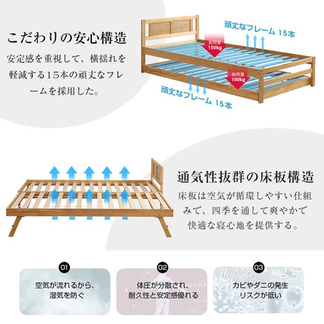 「クーポン配布中」ディベッド　親子ベッド 多段ベッド 二段ベッド  シングルベッド 　ウッドベッド　エキストラベッド 収納　天然木製 北欧 子ベッド キャスター付 ひとり暮らし 耐震ベッド 子供部屋_5