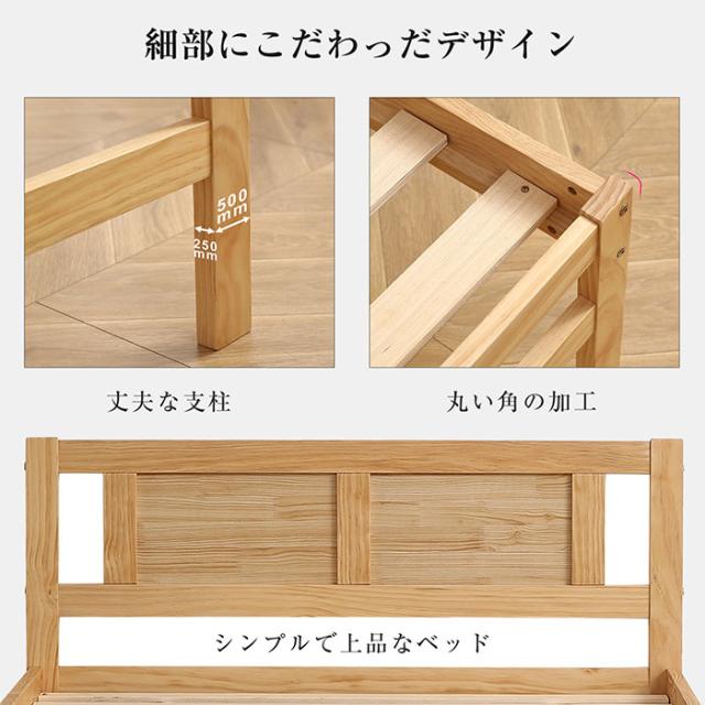 「クーポン配布中」ディベッド　親子ベッド 多段ベッド 二段ベッド  シングルベッド 　ウッドベッド　エキストラベッド 収納　天然木製 北欧 子ベッド キャスター付 ひとり暮らし 耐震ベッド 子供部屋_6