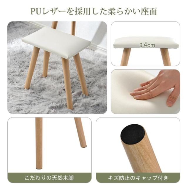 「クーポン配布中」ドレッサー 化粧台 テーブル 鏡台 ミラ付き 梳？台 ドレッサーテーブル スツール付き メイク台 メイクデスク 大容量收納 椅子付き 引き出し2つあり お姫様一人用 一人暮らし バレンタイン プレゼント_4
