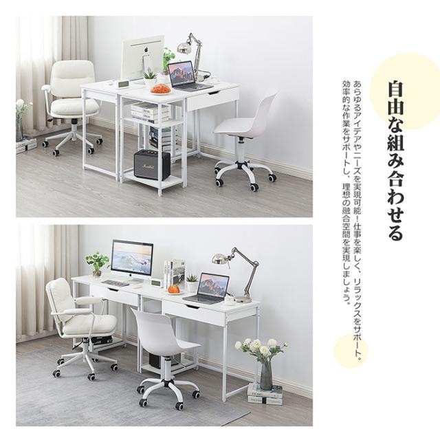 分割式机作業学習