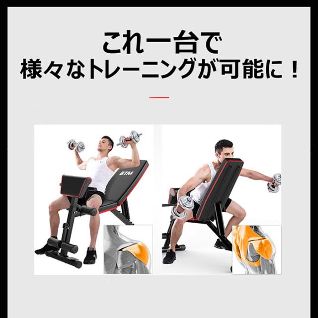 おうちじかんでダイエット！☆美品☆LIFE FIT ライフフィット