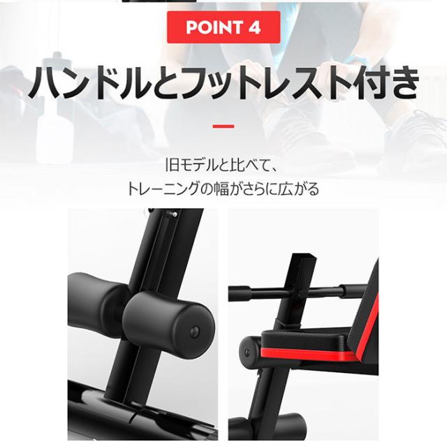 引取り限定】ベンチプレス ラットマシン バーベル付