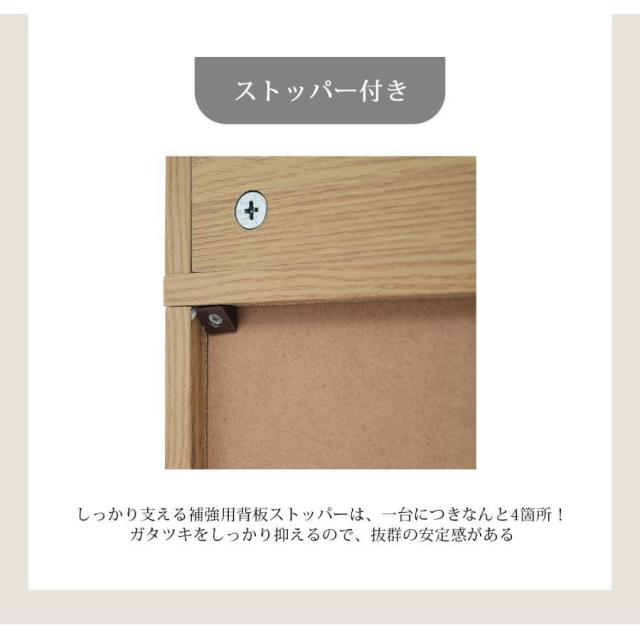 シューズラック 薄型スリム設計 靴箱 下駄箱 3段式 フック付き くつ箱 靴