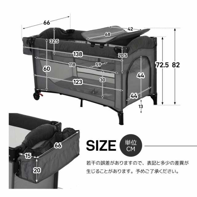 クーポン配布中」ベビーベッド 折りたたみ ベビーサークル お