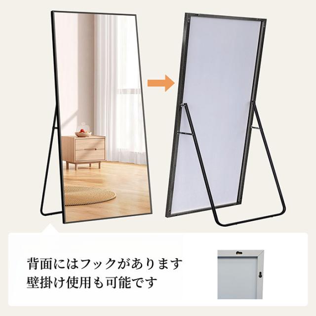 「クーポン配布中」全身鏡 姿見鏡 鏡 大型ミラー 全身ミラー 壁掛けミラー 立てかけ スタンドミラー おしゃれ 飛散防止 店舗 オフィス インテリア 玄関 リビング 更衣室 事務所 160*60CM バレンタイン プレゼント_3