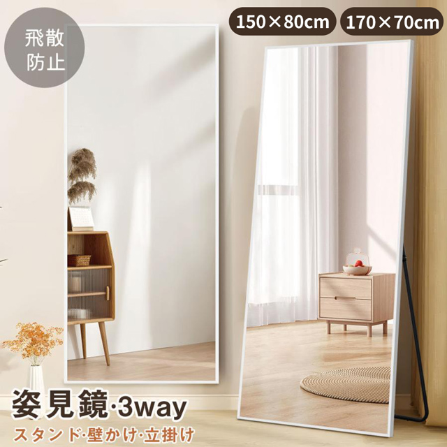 【展示品】ヴィンテージ大型姿見 グリーンブラウン 展示品】ヴィンテージ大型姿見 グリーンブラウン 展示品】ヴィンテージ