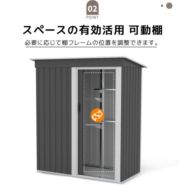 「クーポン配布中」屋外物置倉庫 戸外収納庫  大型物置き  収納庫 屋外物置 防さび ベランダ 防水/耐侯/鍵付き 収納可能 ガーデン/庭/田畑/農場 頑丈 大容量 スチール 屋外収納 床なし ガーデニング 庭 スチール_4