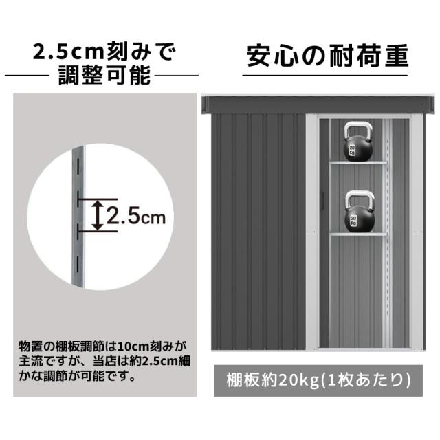 「クーポン配布中」屋外物置倉庫 戸外収納庫  大型物置き  収納庫 屋外物置 防さび ベランダ 防水/耐侯/鍵付き 収納可能 ガーデン/庭/田畑/農場 頑丈 大容量 スチール 屋外収納 床なし ガーデニング 庭 スチール_5