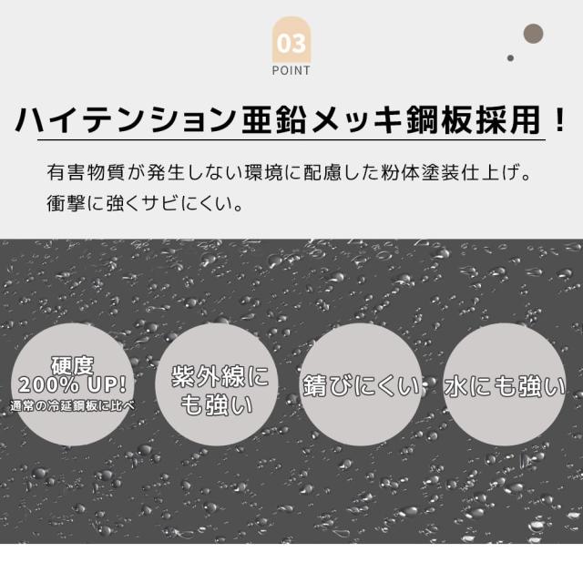 「クーポン配布中」屋外物置倉庫 戸外収納庫  大型物置き  収納庫 屋外物置 防さび ベランダ 防水/耐侯/鍵付き 収納可能 ガーデン/庭/田畑/農場 頑丈 大容量 スチール 屋外収納 床なし ガーデニング 庭 スチール_6