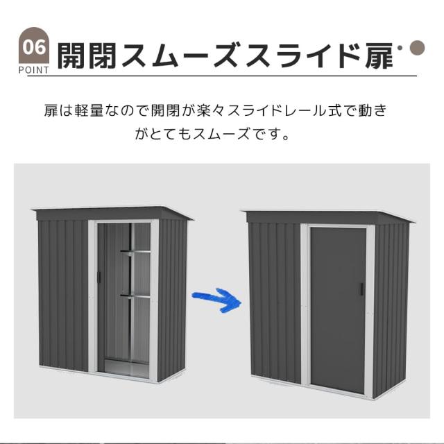 「クーポン配布中」屋外物置倉庫 戸外収納庫  大型物置き  収納庫 屋外物置 防さび ベランダ 防水/耐侯/鍵付き 収納可能 ガーデン/庭/田畑/農場 頑丈 大容量 スチール 屋外収納 床なし ガーデニング 庭 スチール_9