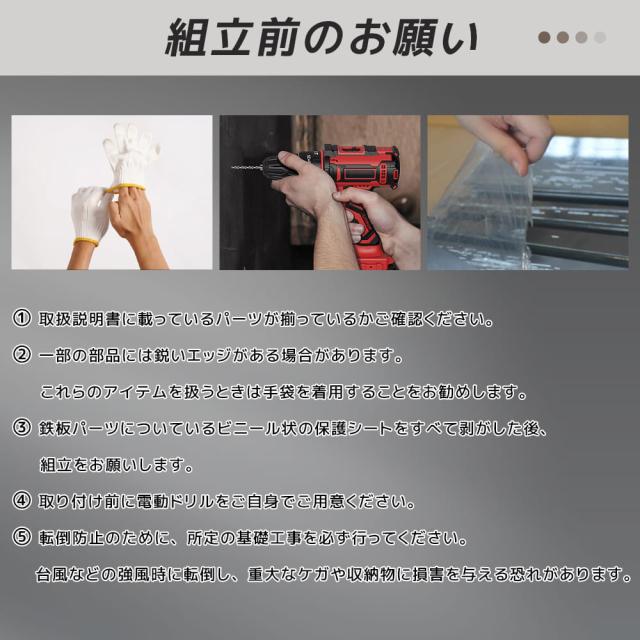 「クーポン配布中」屋外物置倉庫 戸外収納庫  大型物置き  収納庫 屋外物置 防さび ベランダ 防水/耐侯/鍵付き 収納可能 ガーデン/庭/田畑/農場 頑丈 大容量 スチール 屋外収納 床なし ガーデニング 庭 スチール_11