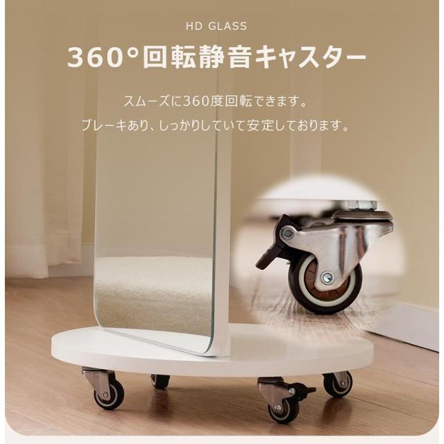 「クーポン配布中」2タイプ 姿見鏡 全身鏡 ハンガーラック 収納スタンド 回転 自撮り鏡 ミラー 鏡 壁掛け鏡 全身鏡 飛散防止加工 全身ミラー ドレッサー スリムミラー インテリア 韓国 インスタ映え167*40CM 母の日 クリスマス ギフト_6