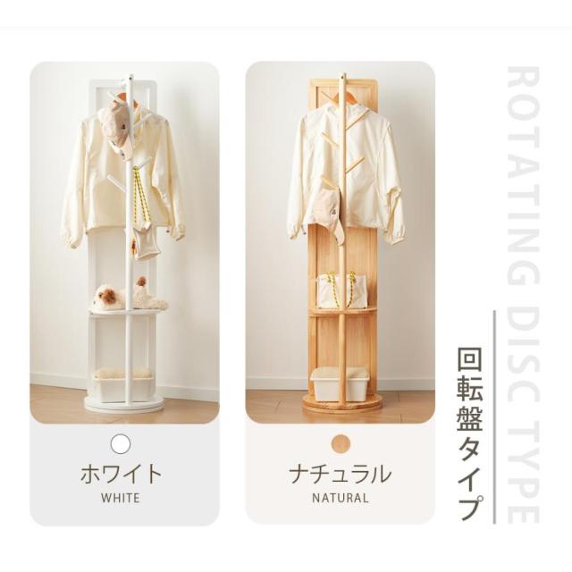 「クーポン配布中」2タイプ 姿見鏡 全身鏡 ハンガーラック 収納スタンド 回転 自撮り鏡 ミラー 鏡 壁掛け鏡 全身鏡 飛散防止加工 全身ミラー ドレッサー スリムミラー インテリア 韓国 インスタ映え167*40CM 母の日 クリスマス ギフト_15