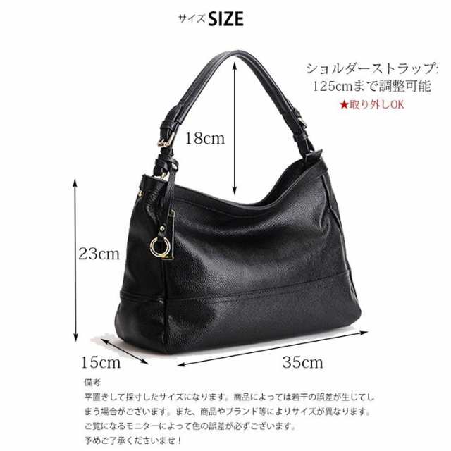 新品 LOVELESS ラブレス ハンドバッグ ショルダーバッグ 牛革