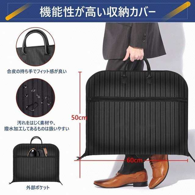 スーツ その他 | harvunij.com