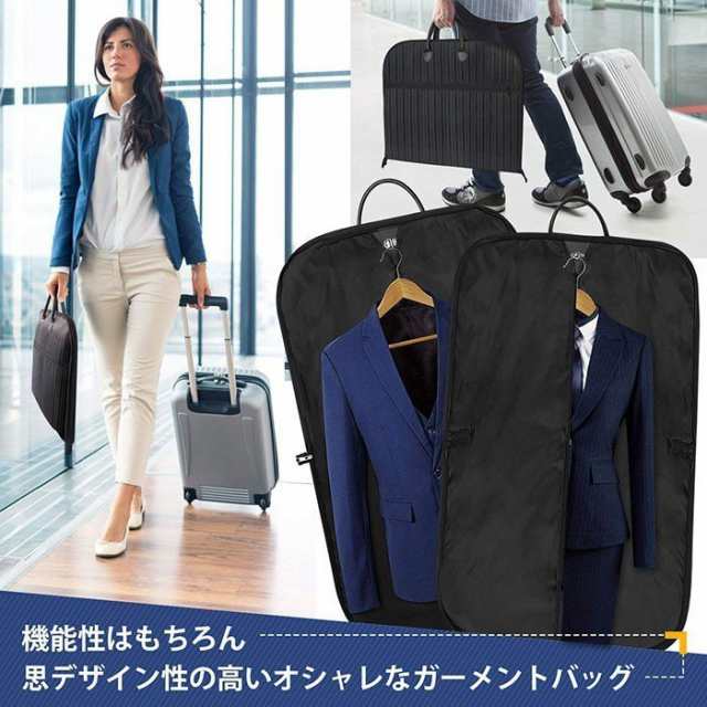 スーツ その他 - heladeriaslekker.uy