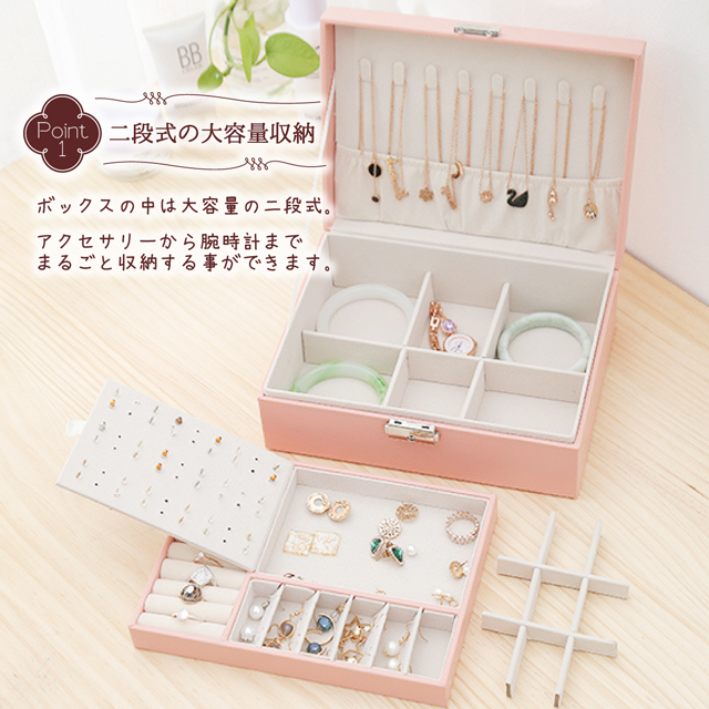MEIYUフラワーノーズ・コンセプトボックス（中身化粧品セット付き)2点セット MEIYUフラワーノーズ・コンセプトボックス【ピンク】（中身