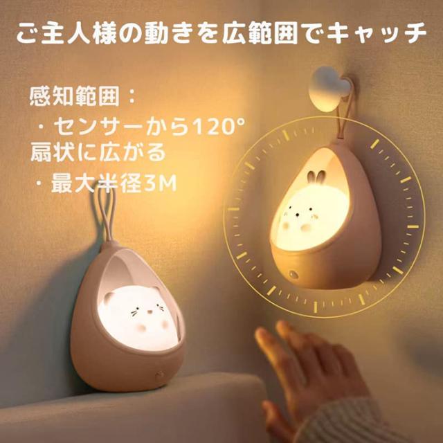 【新品未開封】ドラゴンクエスト　センサーライト　キャンドルライト　ポンプボトル クーポン配布中」ベッドサイドランプ ナイトライト センサー