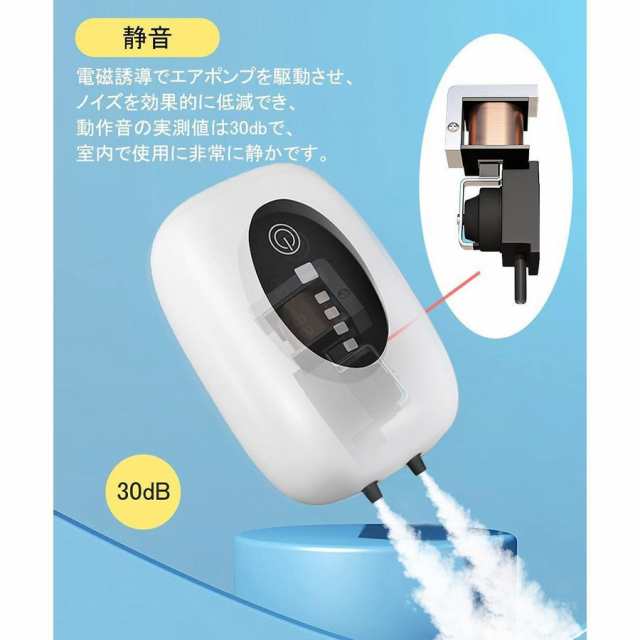 「即納」エアーポンプ 釣り 水槽 ポンプ USB充電 4800mAh電池 大容量 軽量 消音30db 携帯式 酸素提供ポンプ 連続70時間  三つ動作モード