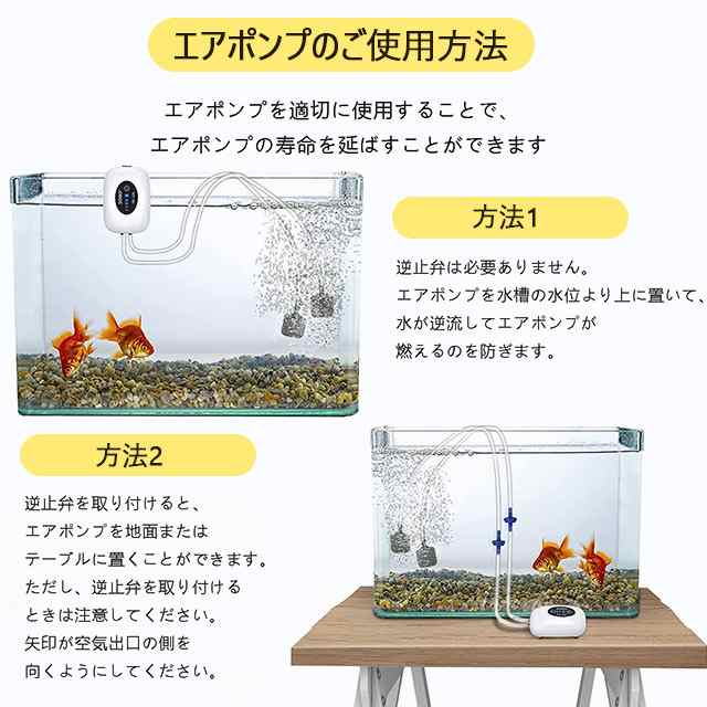 即納」エアーポンプ 釣り 水槽 ポンプ USB充電 4800mAh電池 大容量