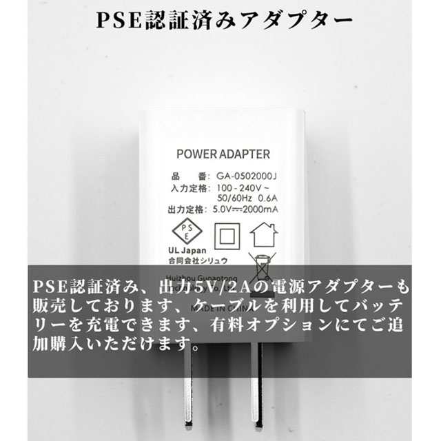 電動バリカン メンズヘアカッター 散髪バリカン USB充電式バリカン 0.8