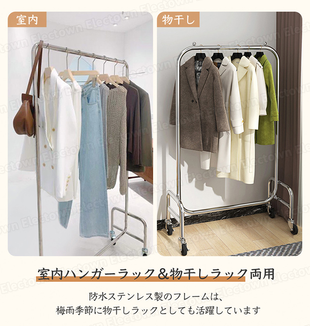 ハンガーラック キャスター ハンガーラック パイプハンガーラック 100kg 即納」ハンガーラック パイプハンガー 100cm幅 収納棚付き 収納