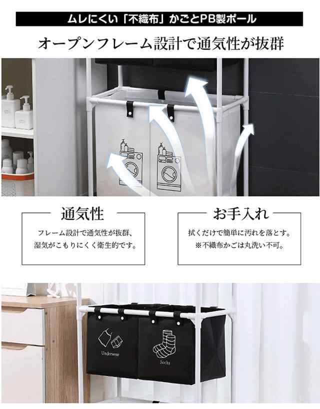 倉庫移転&在庫一掃」「即納」洗濯カゴ 洗濯機かご 脱衣かご 倉庫移転&在庫一掃」「即納」洗濯カゴ 洗濯機かご 脱衣かご