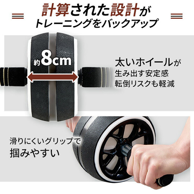 筋トレ器具 5点セット 膝の保護マット付き 最適 Amazon.co.jp: アシスト付き 腹筋ローラー ひざ用マット付き腹筋