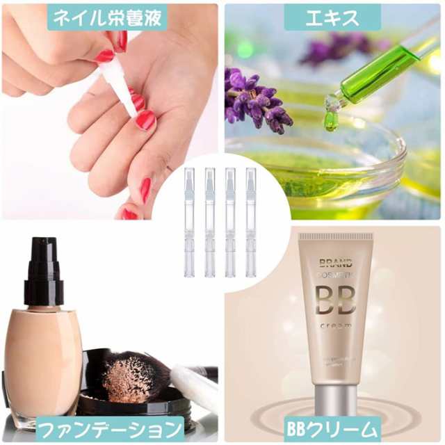 売れ筋がひ贈り物！ ツイストネイルペン ネイルオイルペン 3ml 4本