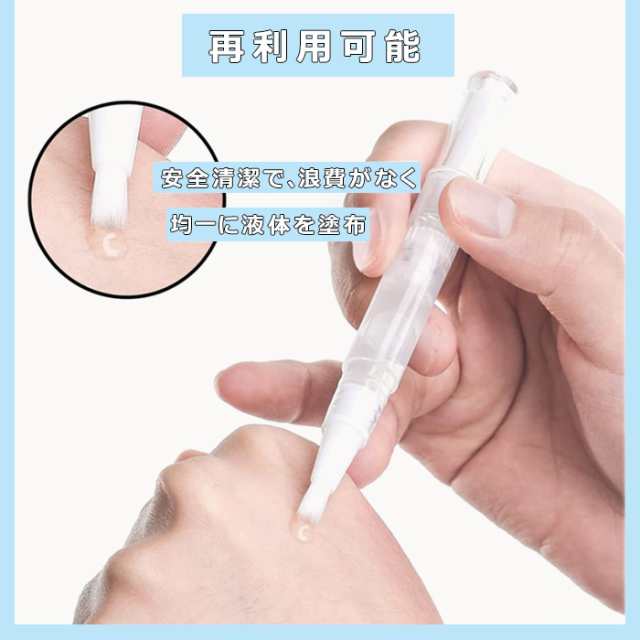 即納」ツイストペン 10本入り 3ml 透明 詰め替え 容器 空のネイルオイルペン リップ オイル チューブ 回転式 ねじれブラシ 化粧品  ネイの通販はau PAY マーケット - ヘルツ