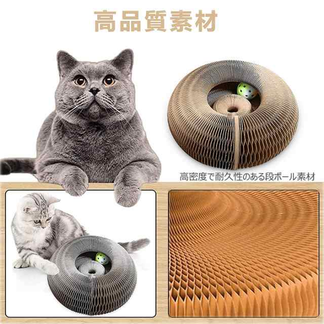 即納」猫爪研ぎ マット マジックオルガン 猫 猫おもちゃ 猫