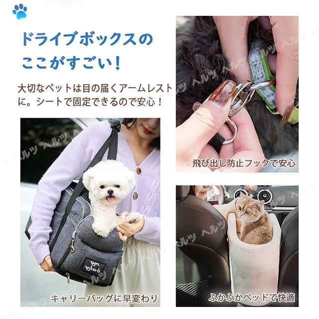 猫キャリーバッグ ペットキャリー ドーム型 ペットケージ 小型犬 猫キャリーバッグ ペットキャリー ドーム型 ペットケージ 小型犬